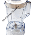 قطع غيار مولينكس/شفشق خلاط مولينكس 500وات