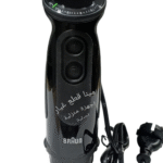 موتور هاند بلندر براون 1000وات الاصلي بالضمان سنتين_قطع غيار براون