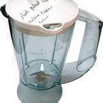 قطع غيار فيليبس/شفشق خلاط فيليبس