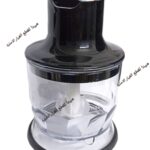 قطع غيار براون/كبة هاند بلندر براون 350ملي