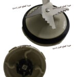 قطع غيار فيليبس/قلب بلشفرة شفشق فيليبس