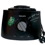 قطع غيار فيليبس_جسم بالموتور محضر طعام فيليبس