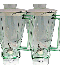 Photoroom-٢٠٢٥٠٢١٨_٢٠٢٨١١ (1) (1)